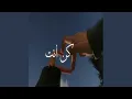 Download Lagu Kun Anta (كن أنت) Humood