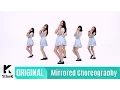 Download Lagu [Mirrored] GFRIEND(여자친구)_NAVILLERA Choreography(너 그리고 나 거울모드 안무영상)_1theK Dance Cover Contest