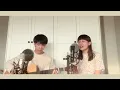หรือฉันคิดไปเอง - ส้ม มารี (cover) | serious bacon
