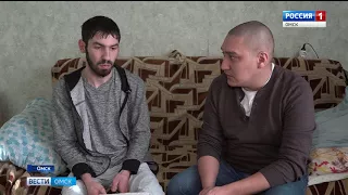 Человек без паспорта