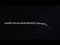 Bala Ma Nhess - Lyrics