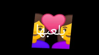 اجمل بنت في كوكب ه دندنها