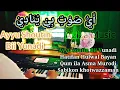 Download Lagu AYYU SHOUTIN BII YUNADI || SHOUTUDL DLOMIR || KARAOKE LANGITAN SUARA HATI KORG PA700