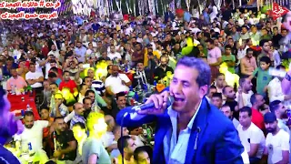احمد شيبه انا مش فاضلكو ولما أفضى اجلكو اغنيه جديده هتنزل السوق لأول مرة في فرحه حسن الصعيدي دندنها