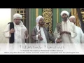 Ya Tawwab Tub Alaina Habib Umar Bin Hafidz