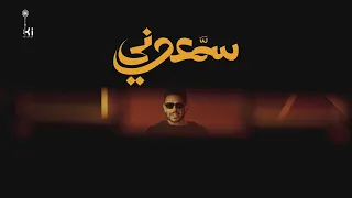                      حماقي   سم عوني دندنها
