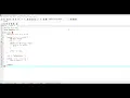 Topic Insertion Sort Final Project in Computer Programming 2