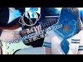 Download Lagu [🎸TABS譜付き] Just a Sunny Day for You (ただ君に晴れ) // Yorushika (ヨルシカ) (Guitar Cover) ギター弾いてみた