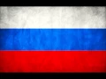 Download Lagu Russia National Anthem (Instrumental) Download Lagu Russia National Anthem (Instrumental)