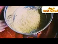 رفيس التمر تاع ناس الغرب 💥💥❤ - فرح الجزائرية _ farah dz
