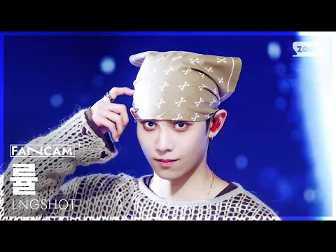 Ryul「Moonwalkin'」公式Fancamのサムネイル