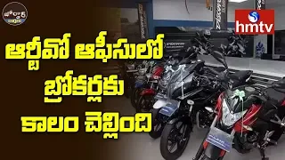 New Rule For Vehicle Registrations In Telangana Jordar News Telugu News Hmtv 