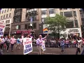 Gay Pride Schumer