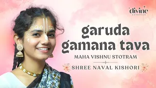 garuda gamana tava shree naval kishori divine dharohar