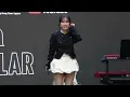 [4K] 起身洗面 - Winka 陳泳伽 (首唱) (20260530 時代廣場呈獻：五月「YouTube Music Nights」音樂盛會)