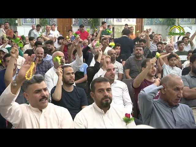 ⁣مشاركة شعرية في العتبة الكاظمية المقدسة بمناسبة عيد الغدير الأغر الشاعر :: أبو يقين الصالحي ::