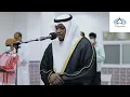 Download Lagu Heart Touching Recitation # Surah Tauba # Al Sheikh Mukhtar Al Haaj #@Saeedi Point