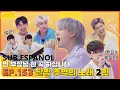 Download Lagu [SUB SPANISH] Run BTS! 2021 - EP. 153 (FULL) | Run BTS! 2021 - EP.153 SUB SPANISH