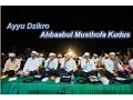 Download Lagu Ayyu Dzikro - Lirboyo Bersholawat - Ahbaabul Musthofa Kudus (Pra Habib Syech) Terbaru