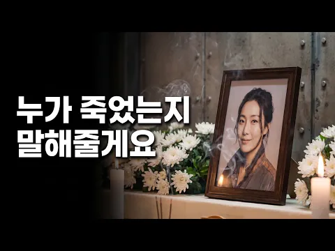 17 Years Episode 6