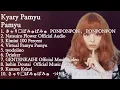 Download Lagu Family Party-Kyary Pamyu Pamyu-Year's music sensation roundup-#currentaffairs