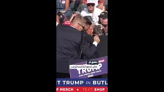 لحظة إطلاق النار على ترامب خلال كلمته 