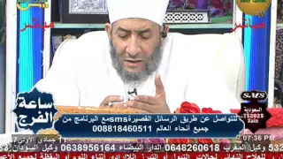 علاج الرهاب الاجتماعي وجميع مشتقات الوسوسة 