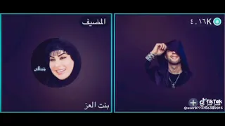 الشاعره شعر عراقي شعبي شعر وقصائد شعر شعبي عراقي شعراء ومتذوقين الشعر الشعبي 