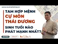 Lagu ĐẶC TÍNH CỦA MỆNH CỰ NHẬT DẦN THÂN | TỬ VI LÊ QUANG LĂNG | TỬ VI NAM PHÁI | MỆNH LÝ THIÊN CƠ