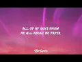 Wizkid, Drake - Come Closer (Lyrics) "i wanna put you in my life"