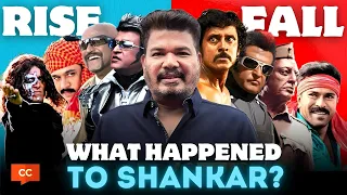 the rise and fall of shankar 