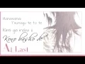 Download Lagu ‹DRAMAtical Murder - At Last. [by Itou Kanako]›