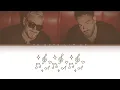 ليلة ورا ليلة | Lela wara lela - Ramy Gamal & Saad Lamjarred (lyrics) English Translation