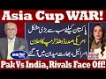 Download Lagu Israel Vs Pakistan | Asia Cup 2025 | Pakistan Vs India | Trump Order | Russia Entry | Sethi Se Sawal