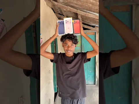 आई फ़ोन में ट्राई करो जादू 🥰🙏🏻#shorts #viral #trending #gadgets #new #iphone