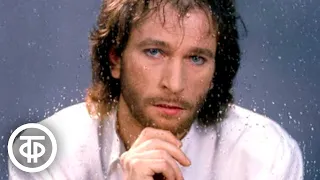 Игорь Тальков Летний дождь 1991 