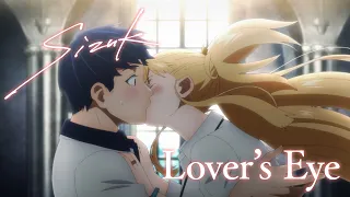 YouTube影片, 內容是婚戒物語 的 片頭曲「Lover’s Eye」AYAME（from AliA）   