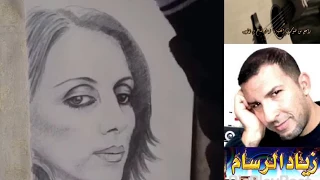 رسم فيروز تخطيط قلم رصاص 