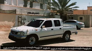 نصرت البدر غريبه ودو للطريق الجان اغاني عراقيه مطلوبة 