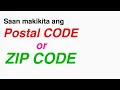 PAANO MALALAMAN ANG IYONG ZIP CODE Gamit ang iyong Mobile Phone