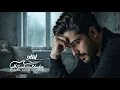 Zaaim Arkan - Ya Shaghil El Tfkeer (Lyrics Video, 2026) | زعيم اركان - يا شاغل التفكير(الرمش والعين)