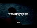 ROA, DEI V — LA FAVORITA DE DIOS || Private Suite (Vol. 3) LETRA