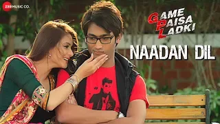 naadan dil game paisa ladki amit gupta u0026 madhvi shrivastav deepanse u0026 sezal