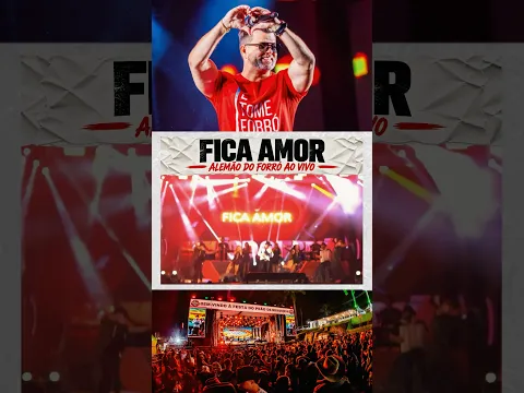 Essa é Hit - Fica Amor #alemaodororro #ficaamor #sucesso #etomeforro #forrozeiros #hit #music