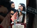 Download Lagu yaad tari jindagi ti jati nathi apexa pandya #short #shorts #trending #hindisong