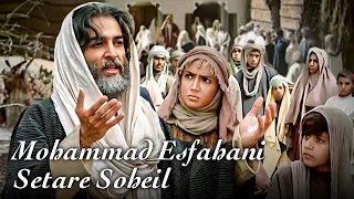 محمودرضا قدیریان و شبنم قلی خانی در موزیک ویدیو ستاره سهیل محمد اصفهانی 