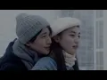 Namiki & Yae | First Love: Hatsukoi