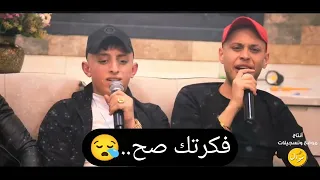 خلص بزياده فكرتك صح وكانت هيدي غلطه عمري عدي زاغه وانس ابو سنينه حالات واتس 