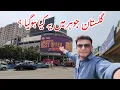 Download Lagu Massive fire at Karachi's Gulistan-e-Johar| Rashid Minhas Road Shopping Center @pakamazingplus