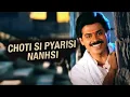 Download Lagu Sargam Janu Naa, Sur Pehchanu Naa - Choti Si Pyarisi - Male | Udit Narayan | Anari | Venkatesh